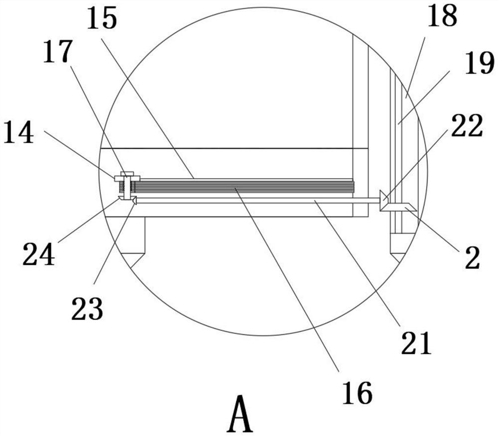 Bottom mud sampling device and method