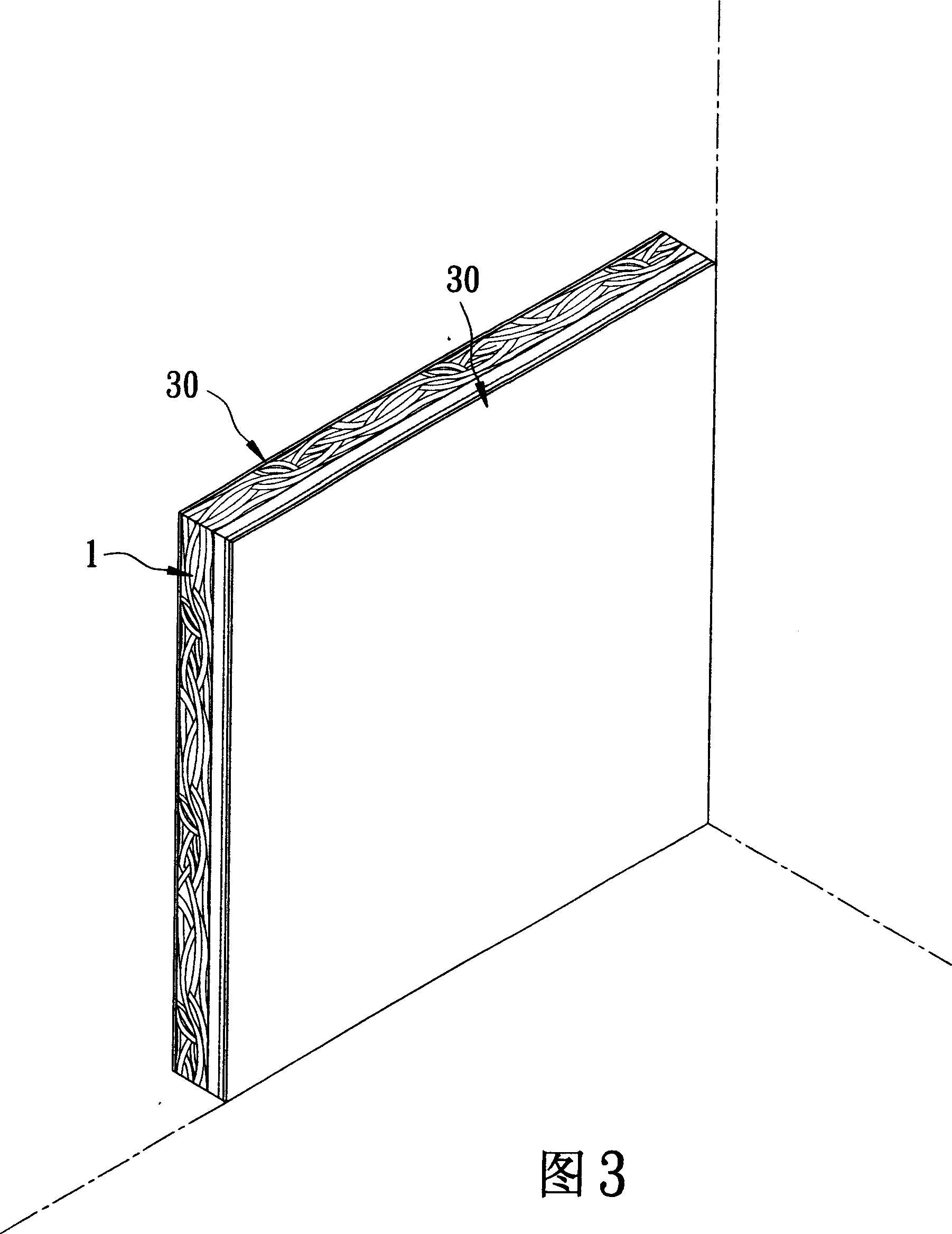 Fire-proof sound insulation shock-proof plate and its producing method