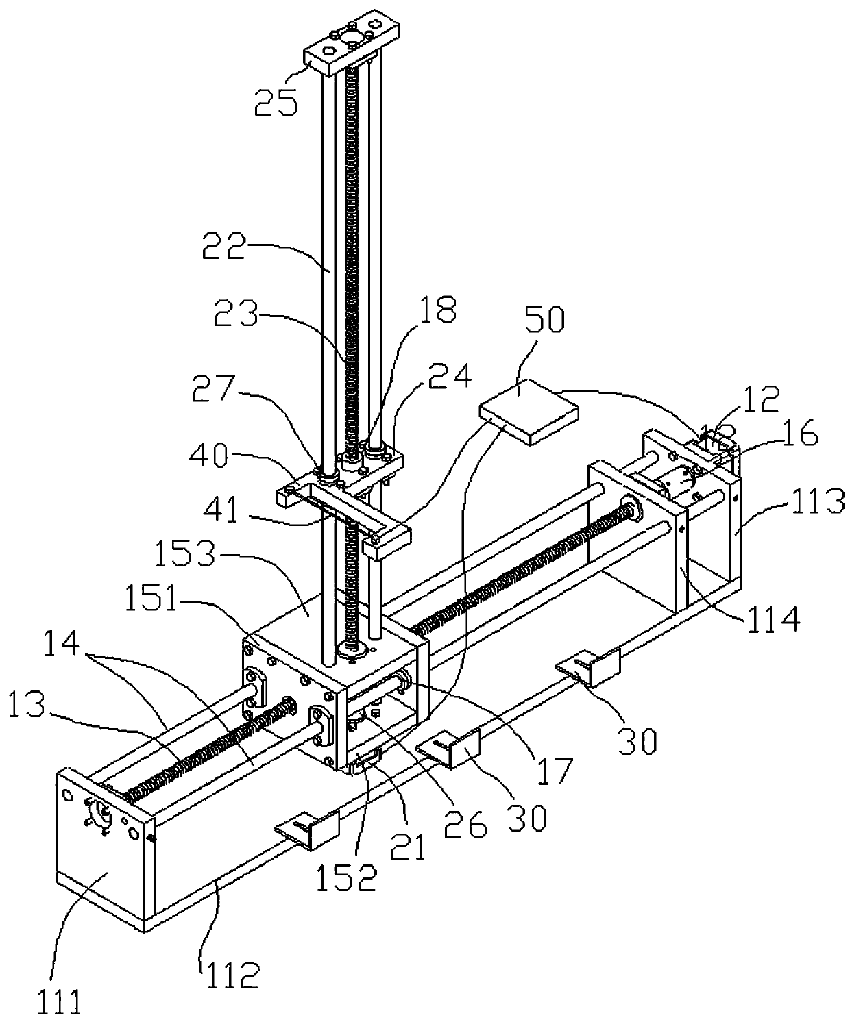 Foam cutting machine