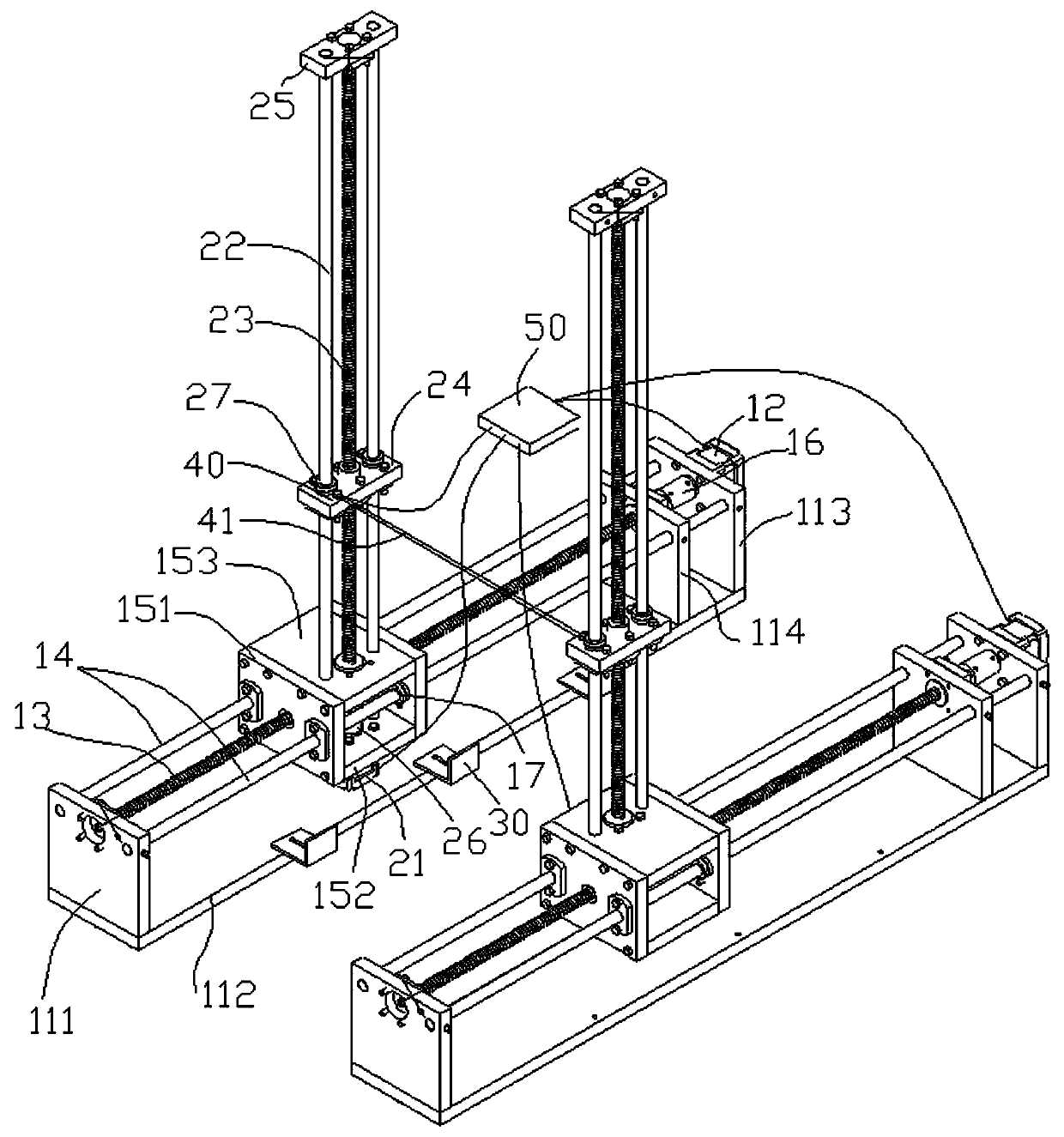 Foam cutting machine