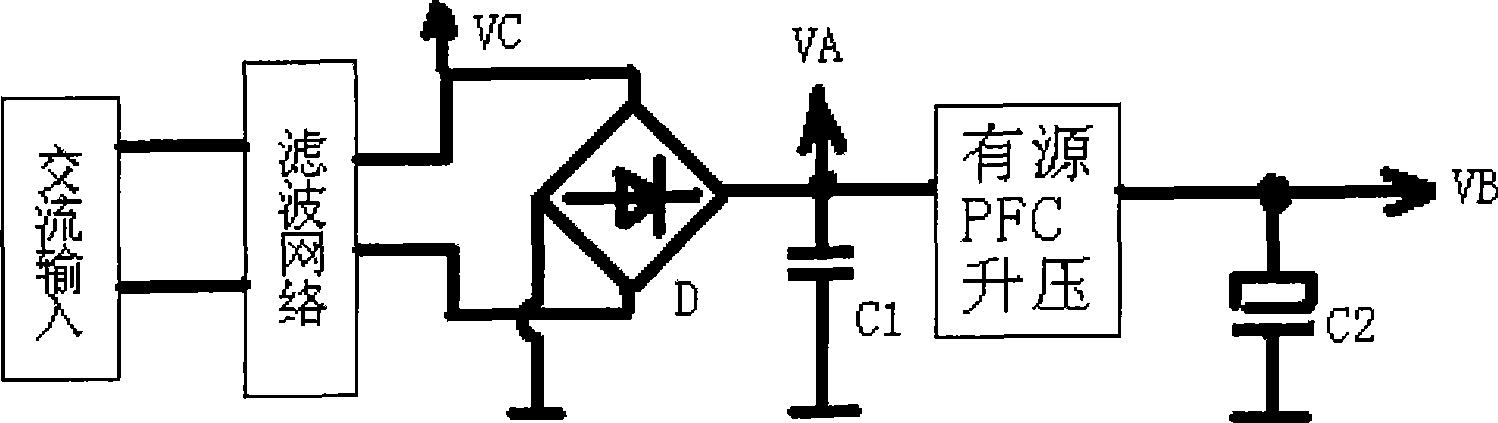 Under-voltage protection circuit