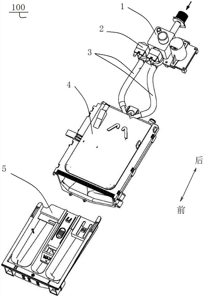 Water feed system used for washing machine and washing machine