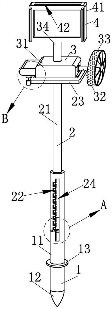 Wind-driven propaganda device for garden green belt