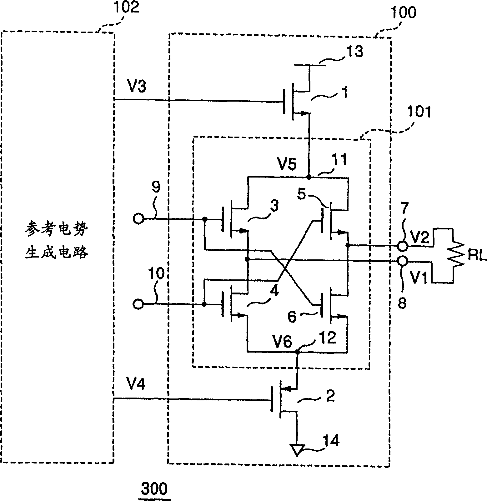 Differential driving circuit and electronic equipment including the same
