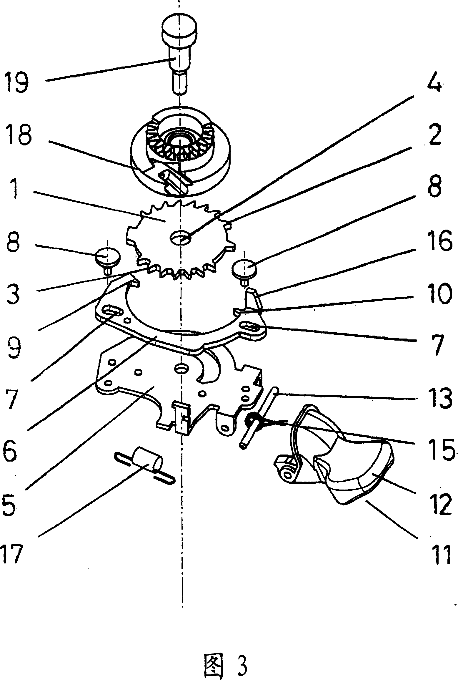 Release mechanism for trigger gearshift