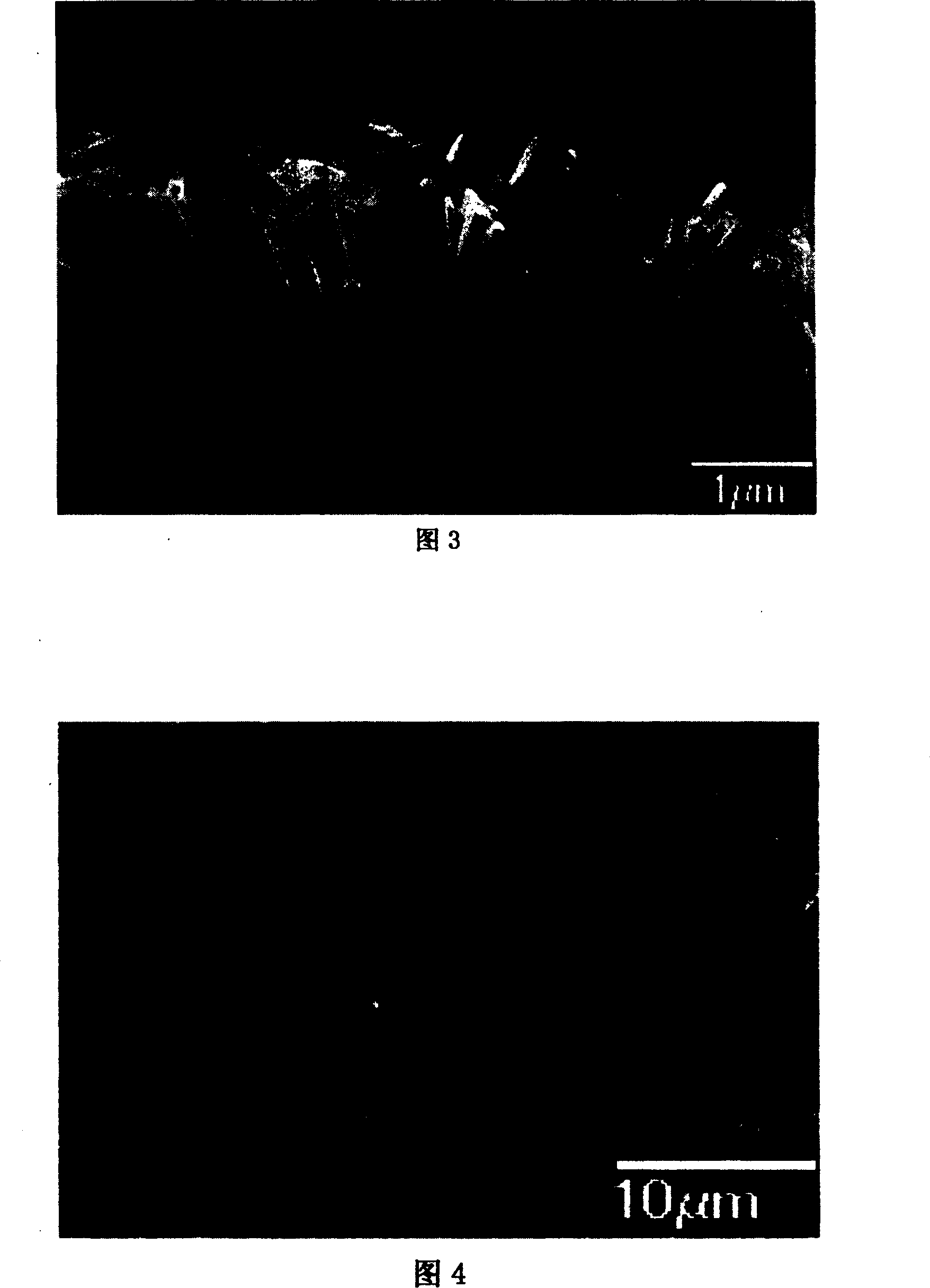 Highly oriented laminated dihydroxy composite metal oxide film and its preparing method