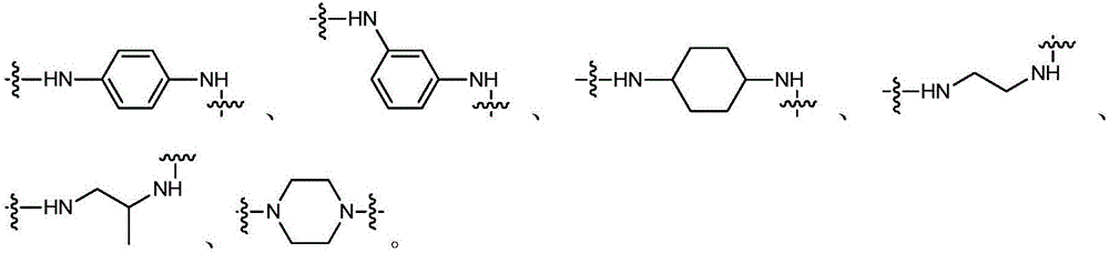 Active yellow dye and preparation and application thereof