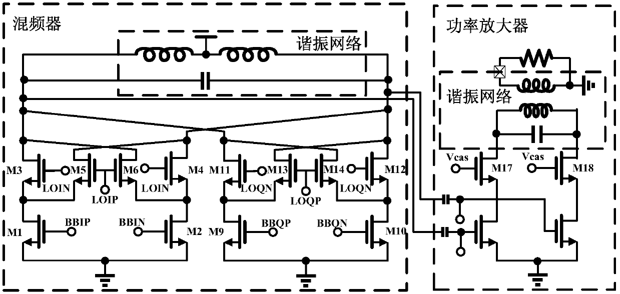 Power mixer circuit