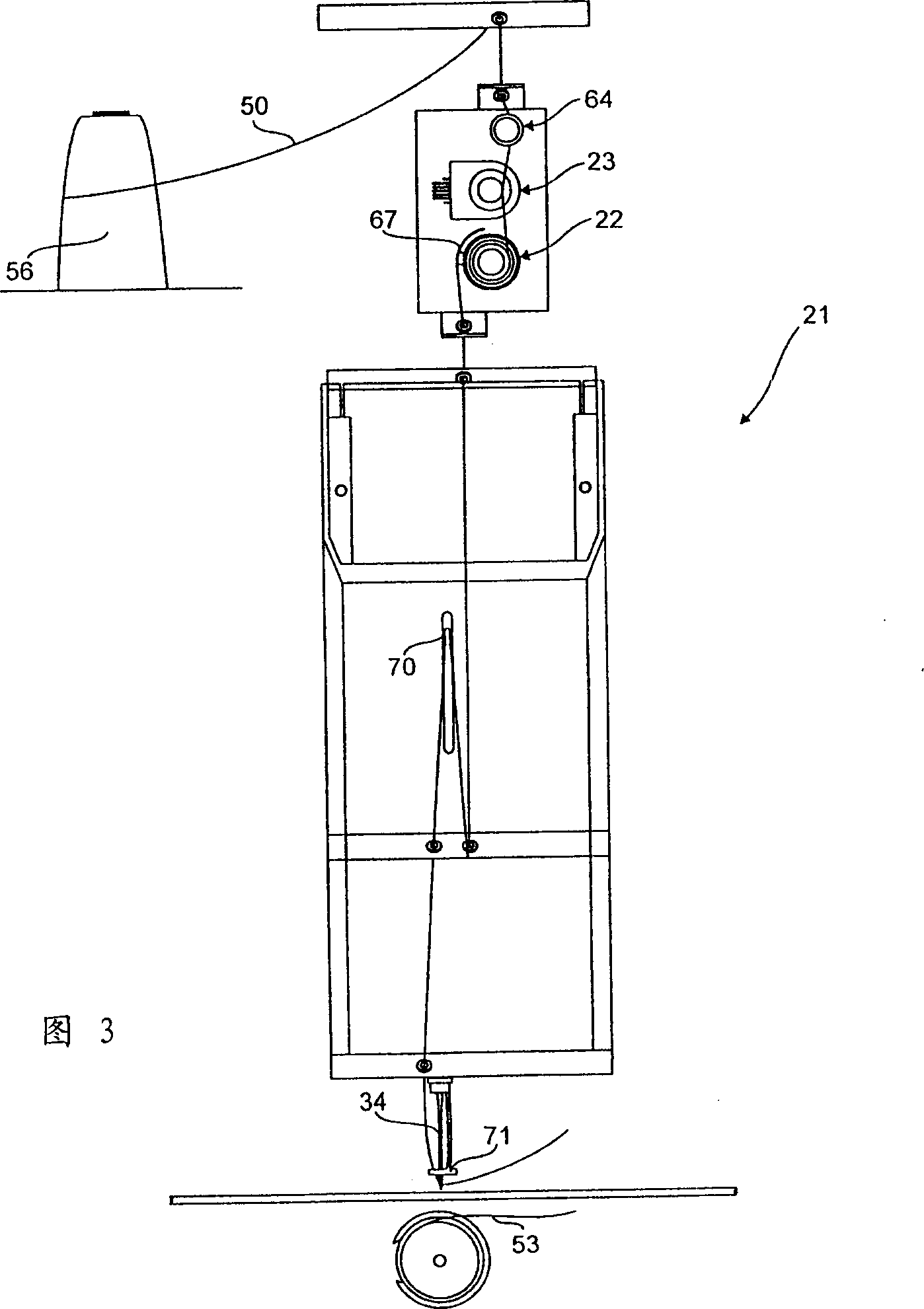 Method and apparatus for automatic adjustment of thread tension
