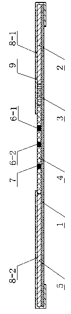 Reticuendotheliosis virus and subgroup-J avian leukosis virus rapid combined-detection test strip