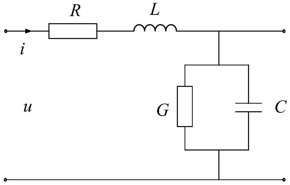 Power distribution network physical simulation experiment system with arc light grounding variable structure