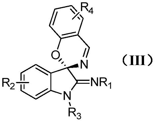 Indole spirooxazine heterocyclic compound and preparation method thereof