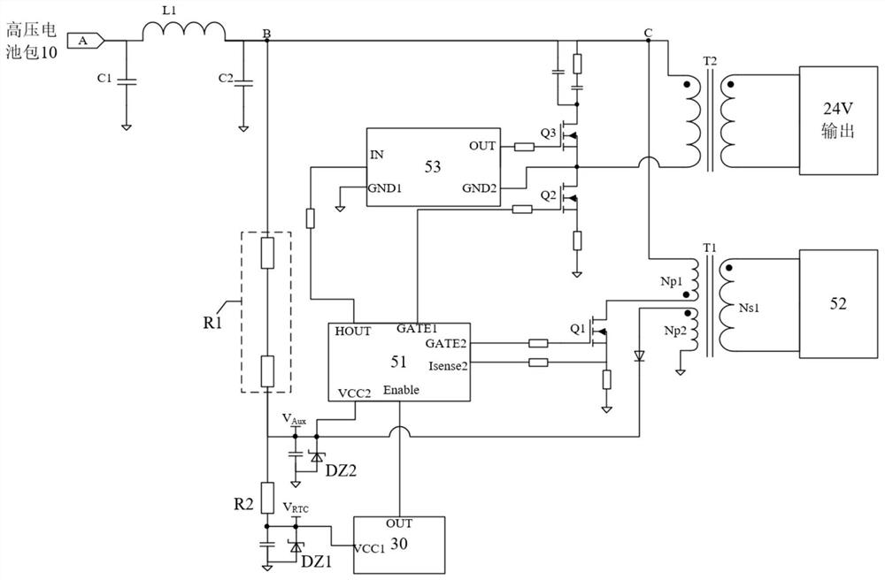 Power supply guarantee system and power supply guarantee method