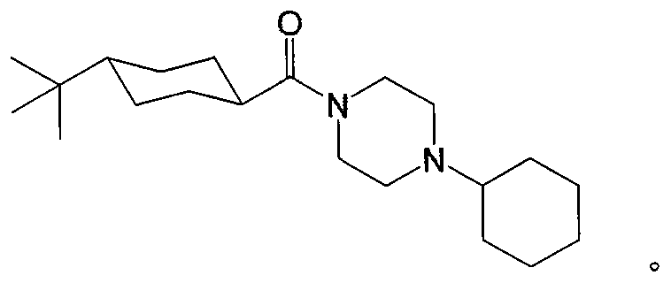 Trans-cyclohexane amide compound and preparation method and medicinal application thereof