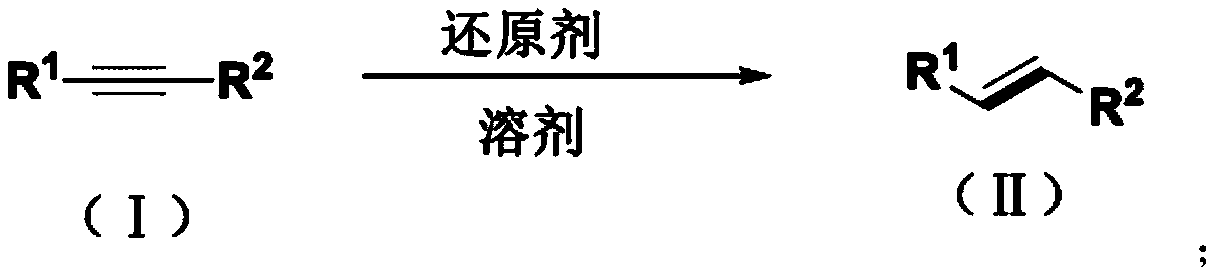 Method for synthesizing trans-olefin compound