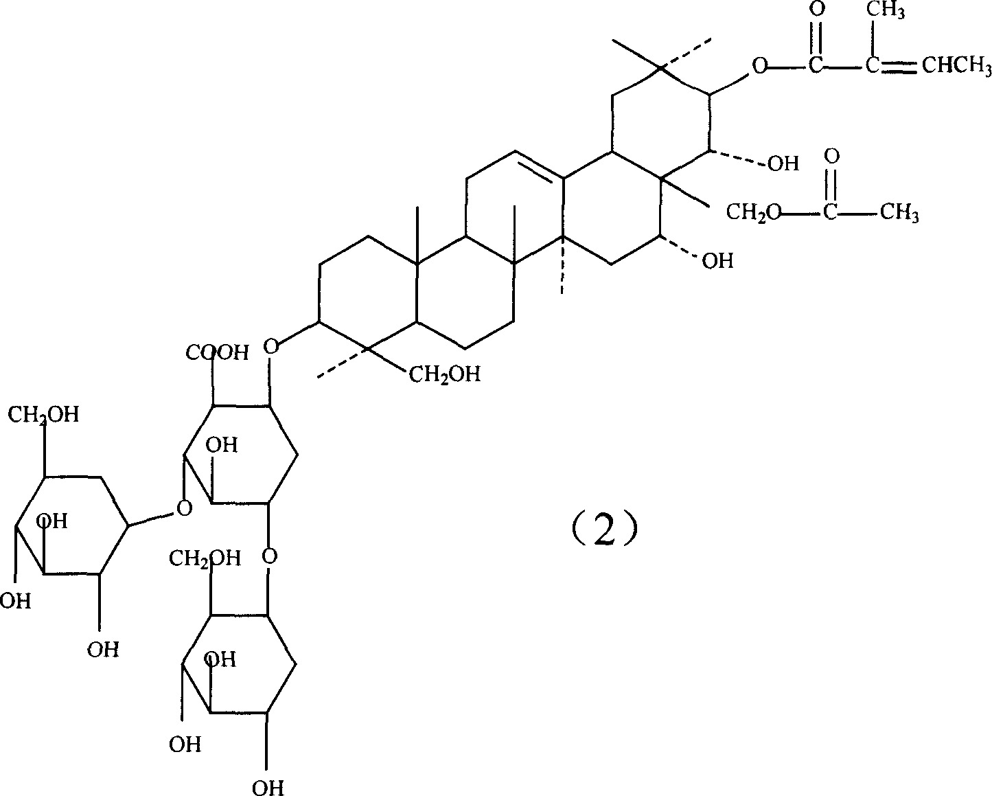Aescin medicine composition and its prepn process and use