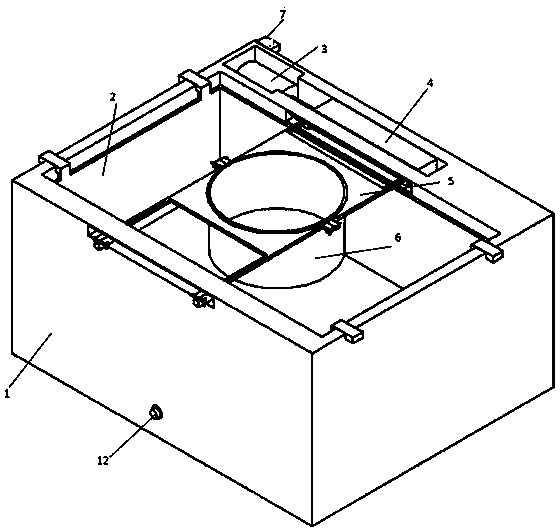 Wet type ultrasonic vibrating screen