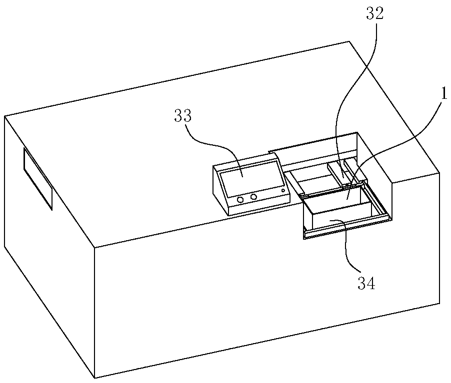 Intelligent goods shelf based on Internet of Things