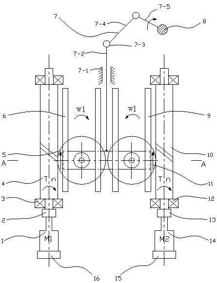 A dual-redundancy electric steering gear based on worm gear mechanism