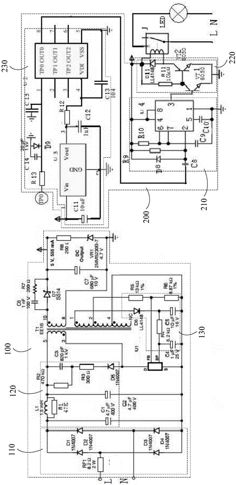 Time-delay touch switch for intelligent household appliances