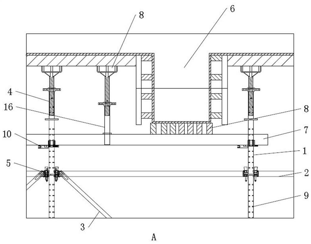 A Formwork Supporting System of Adjustable Elevation Combined Buckle Frame Using Micro-Bump Technology