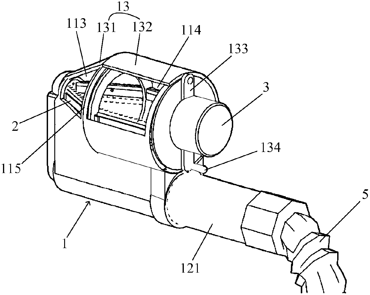 Pepper Picking Device