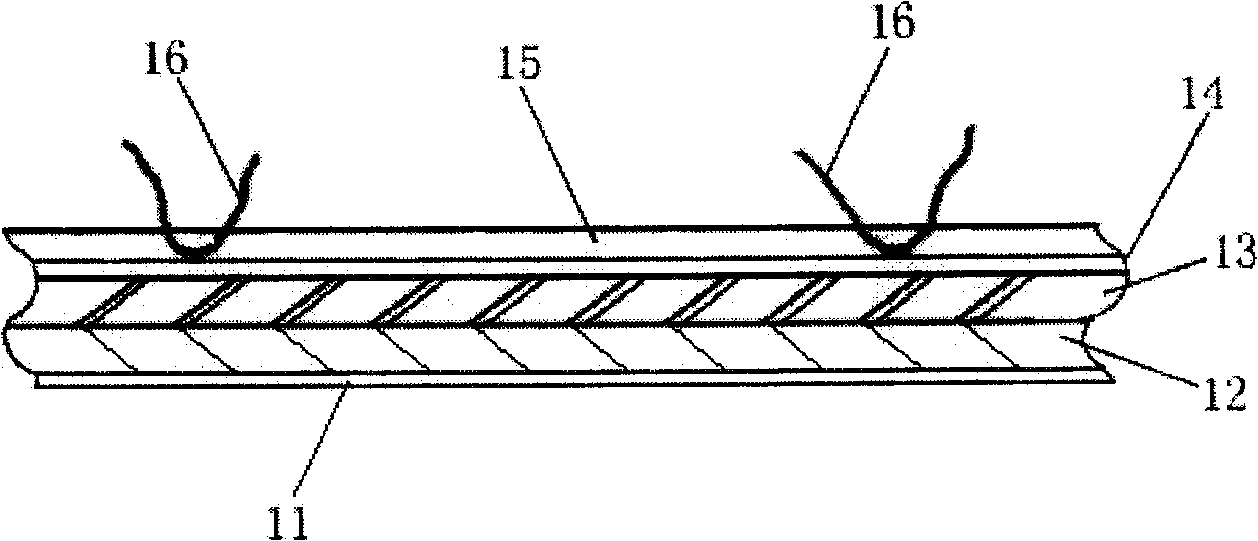 Wet coating self-adhering waterproof coiled material and producing method and construction method thereof
