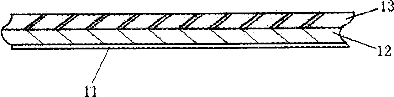 Wet coating self-adhering waterproof coiled material and producing method and construction method thereof