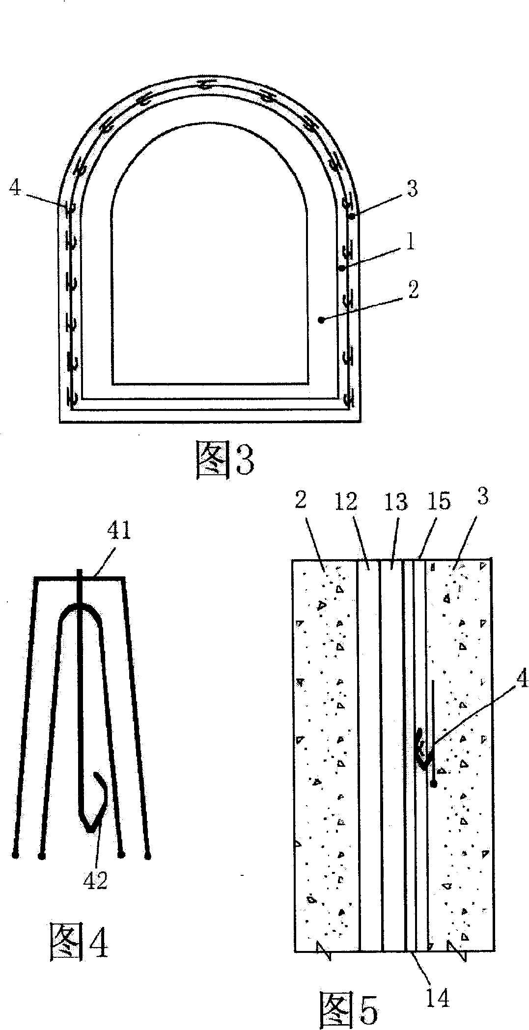 Wet coating self-adhering waterproof coiled material and producing method and construction method thereof