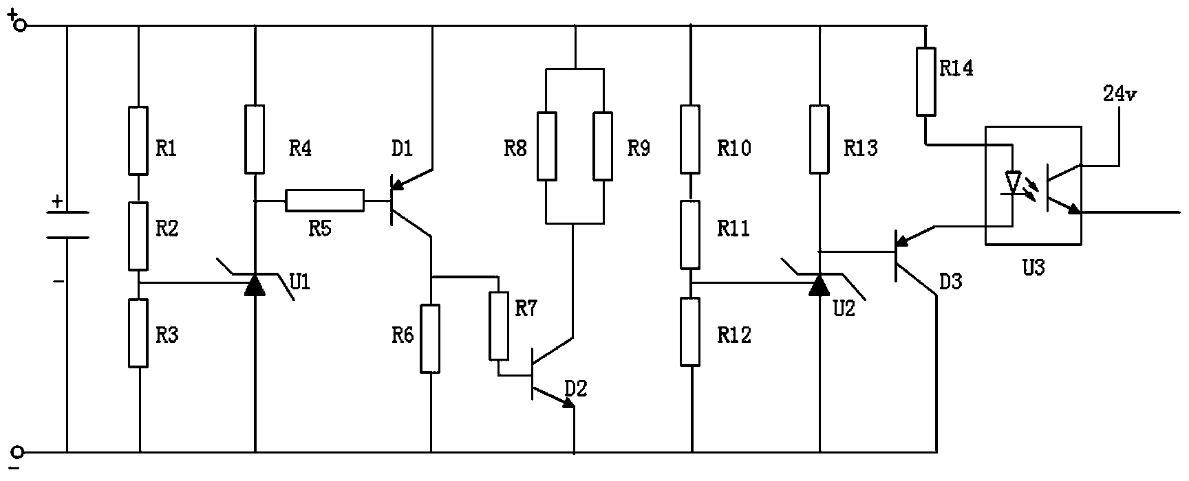 Super-capacitor energy storing device