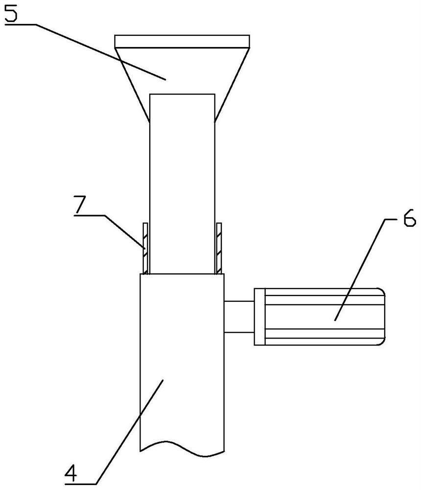 Intelligent disinfection robot for PM2.5 microbial aerosol