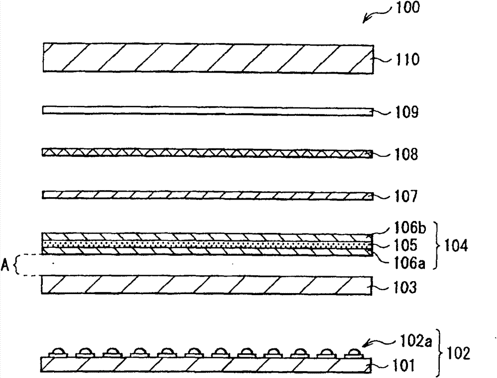 Optical member and display device