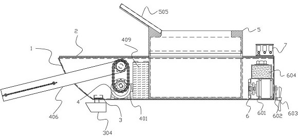 Environment protection device capable of automatically collecting water surface pollutants