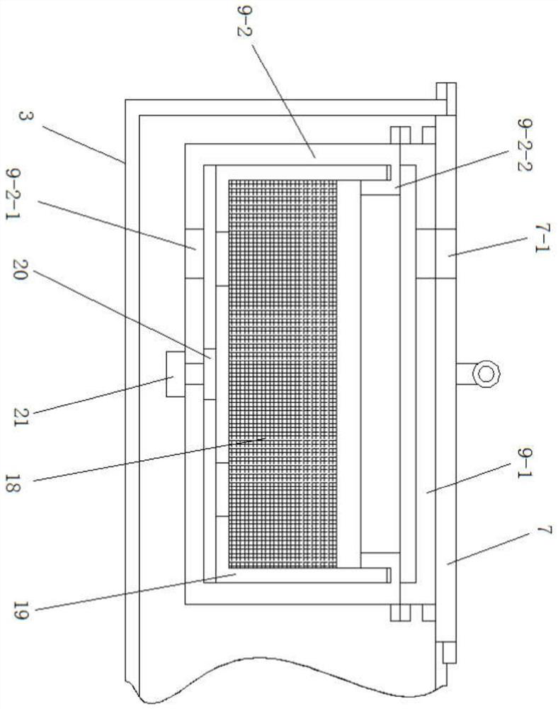 Activated carbon-based catalytic flue gas deep desulfurization device