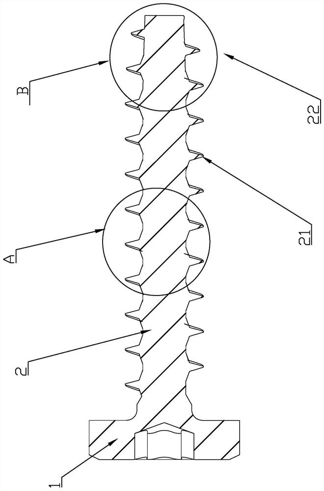 Self-tapping screw quickly installed on plastic part and machining device thereof