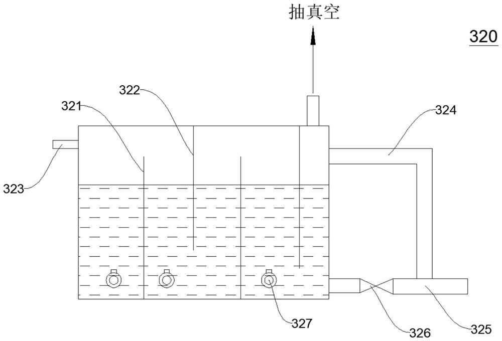 A continuous phenol extraction system, a polycarbonate resin production system including the same, and a production method