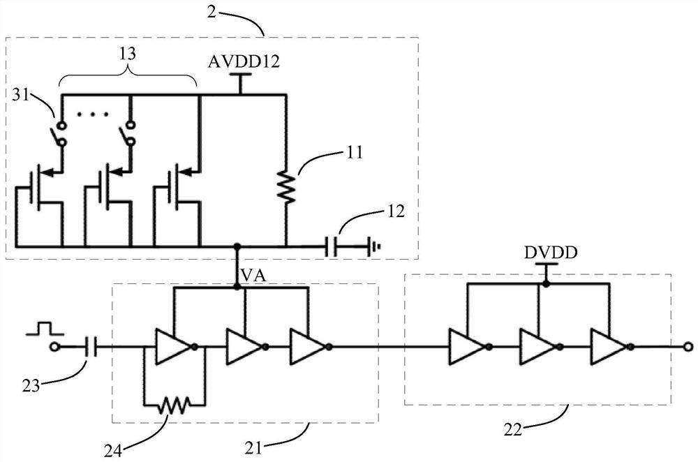 Self-adaptive power supply voltage regulating circuit