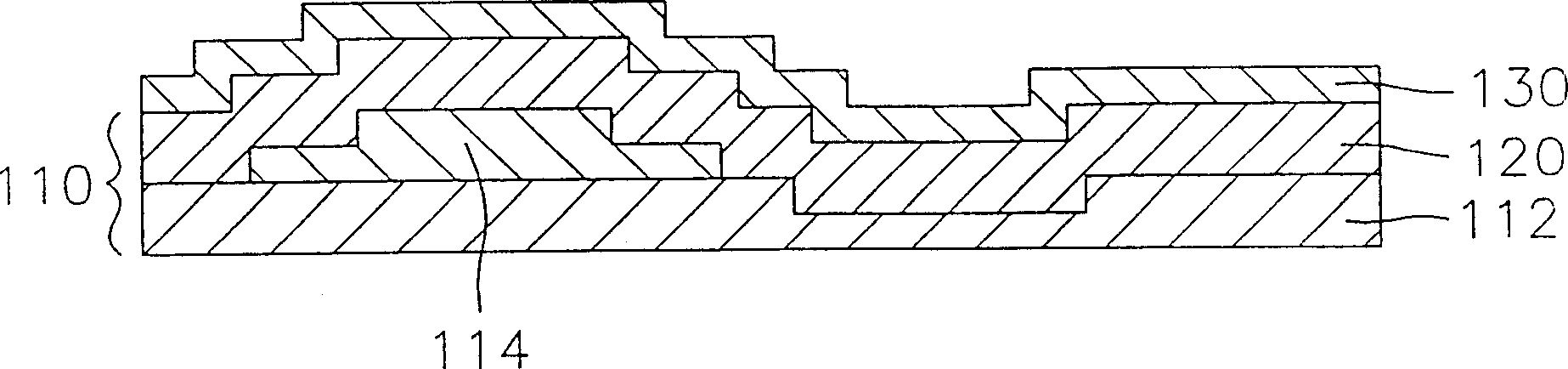 Thin-film actuated reflection mirror having increased tilting angle