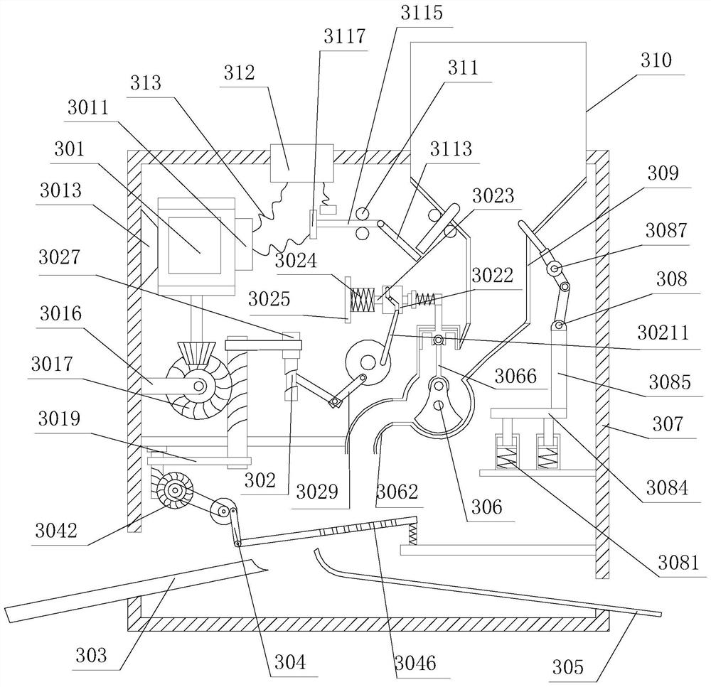 A new high-efficiency fruit juicer