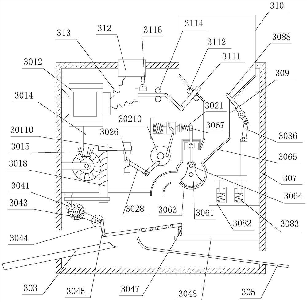 A new high-efficiency fruit juicer