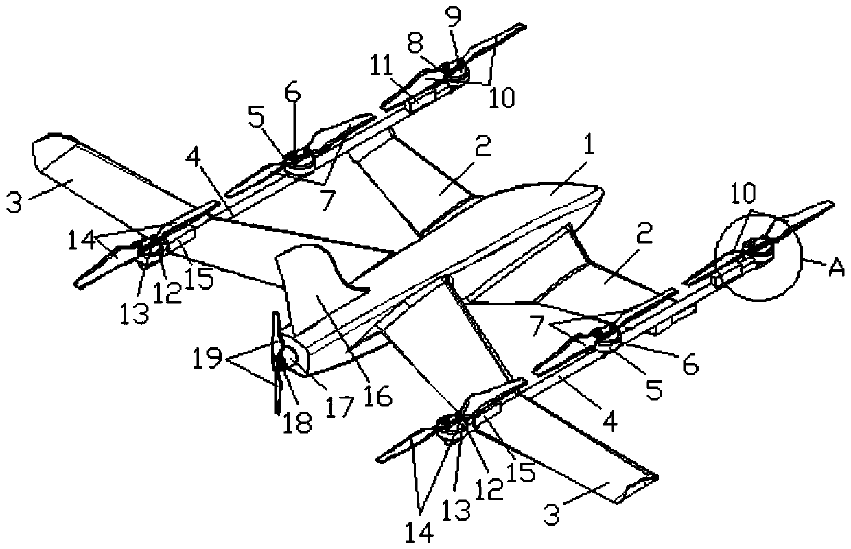 Tilting vertical take-off and landing fixed wing unmanned aerial vehicle