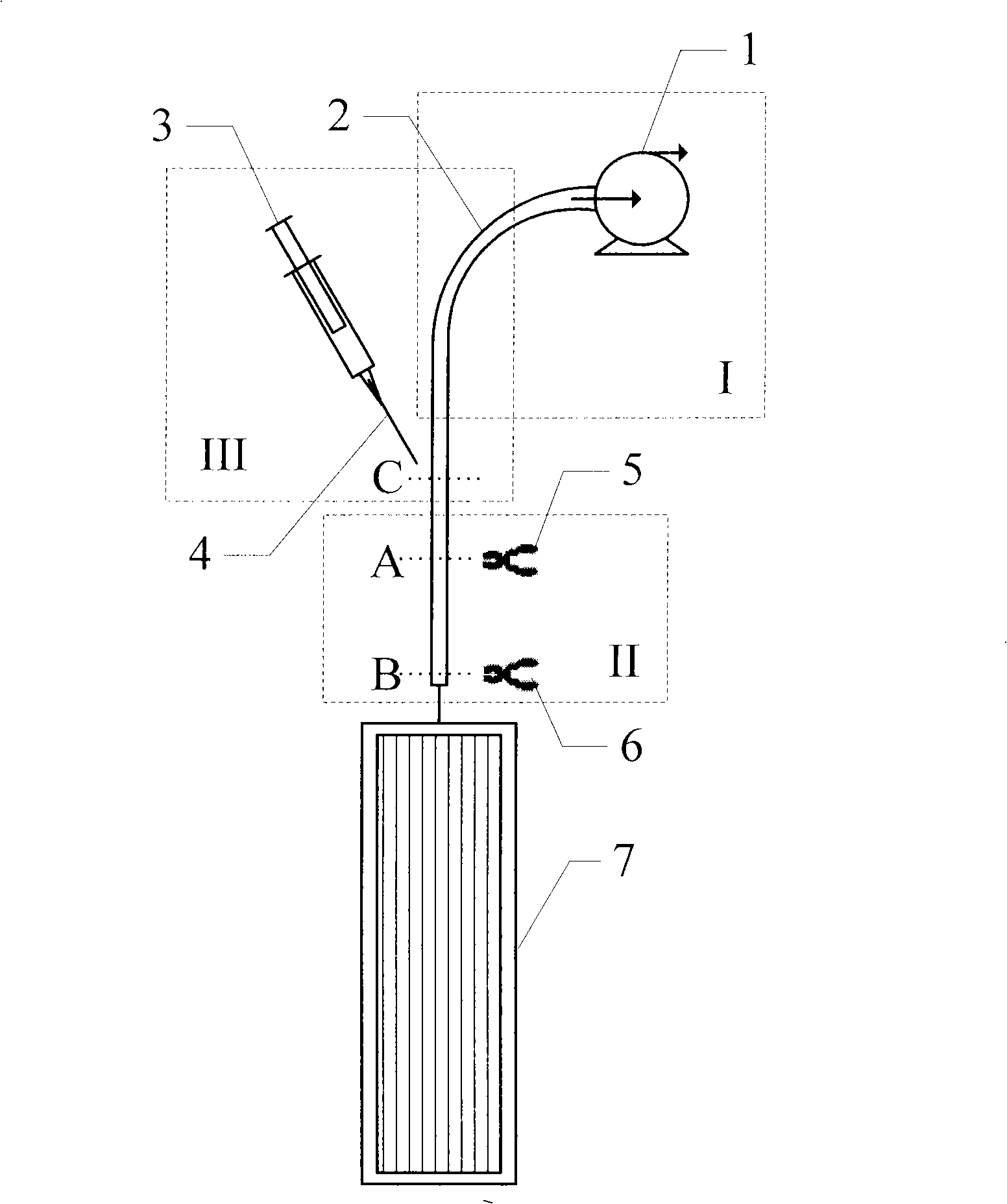 Apparatus for micro heat pipe vacuum pumping liquid injection