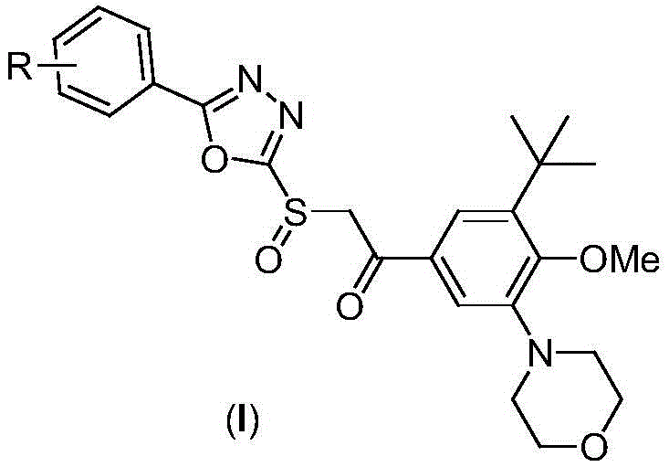 A class of oxadiazole sulfoxide compounds containing halogenated benzene, its preparation method and use