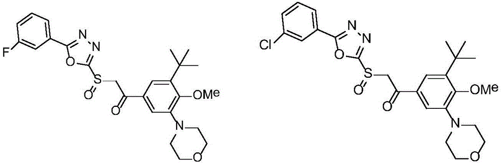 A class of oxadiazole sulfoxide compounds containing halogenated benzene, its preparation method and use