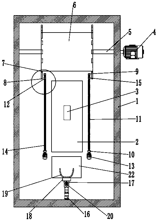 Medical automatic shoe cover machine