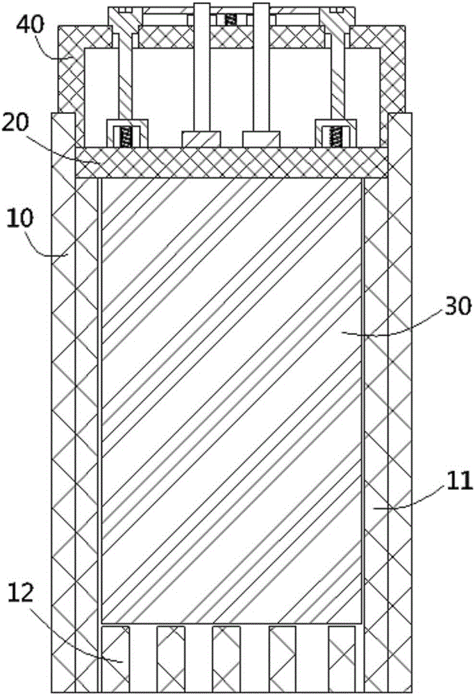 Battery heat protecting mechanism of communication equipment