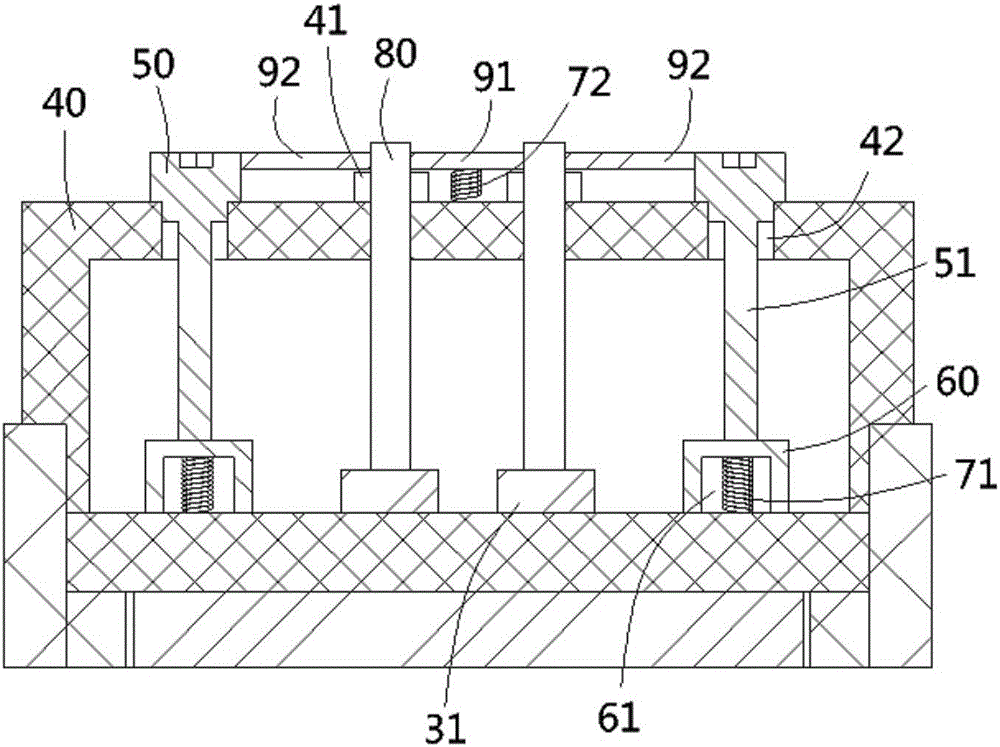 Battery heat protecting mechanism of communication equipment