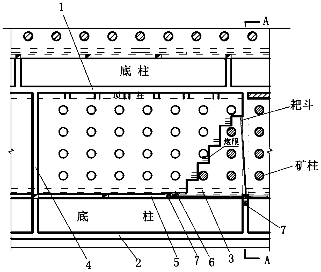 A method of backfilling mining pillars by using tailings mold bag walls in mines