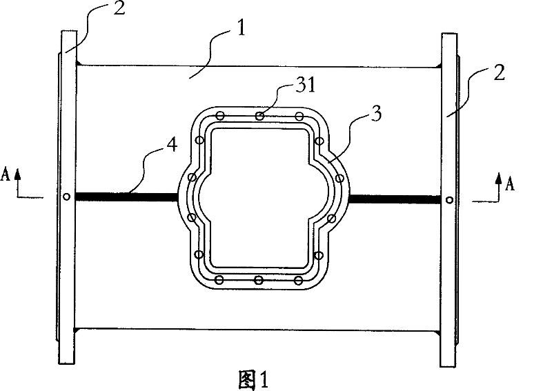 Shell of water flowmeter and its manufacture method