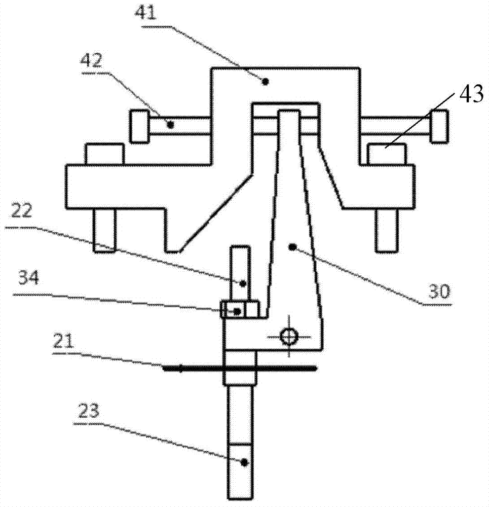 Band-shaped beam klystron outer tuning apparatus